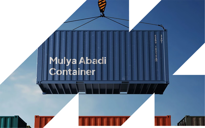 PROFIL CONTAINER SURABAYA 1