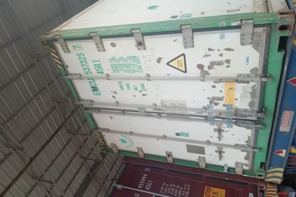 Reefer Container 40 FT (1) Reefer Container 40 FT (1)