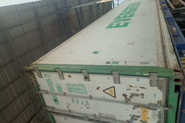 Reefer Container 40 FT (2) Reefer Container 40 FT (2)