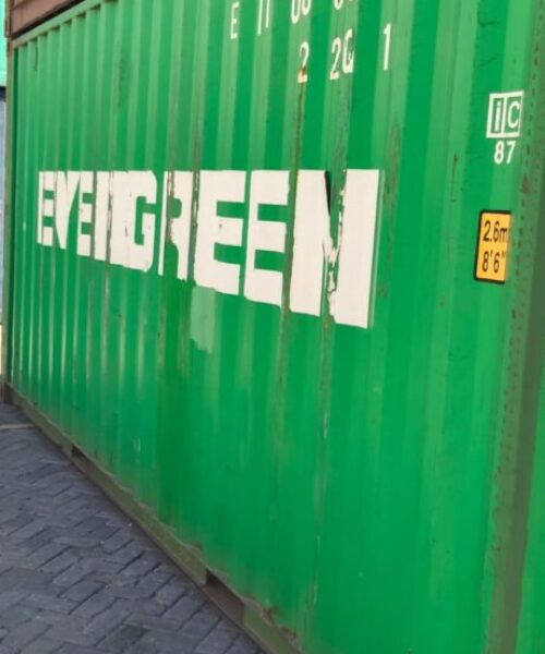 evergreen (2) evergreen (2)